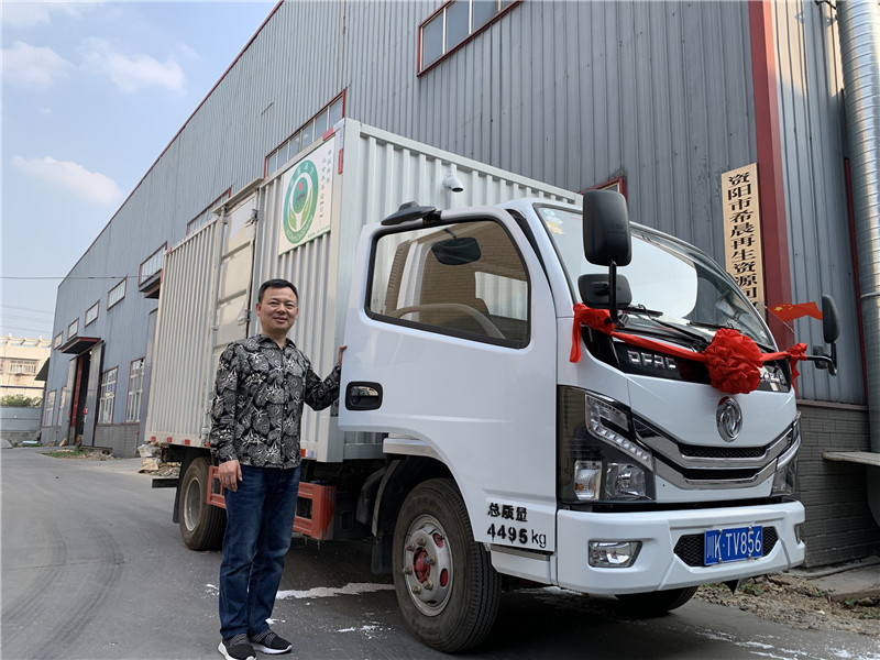 辽宁锦州客户